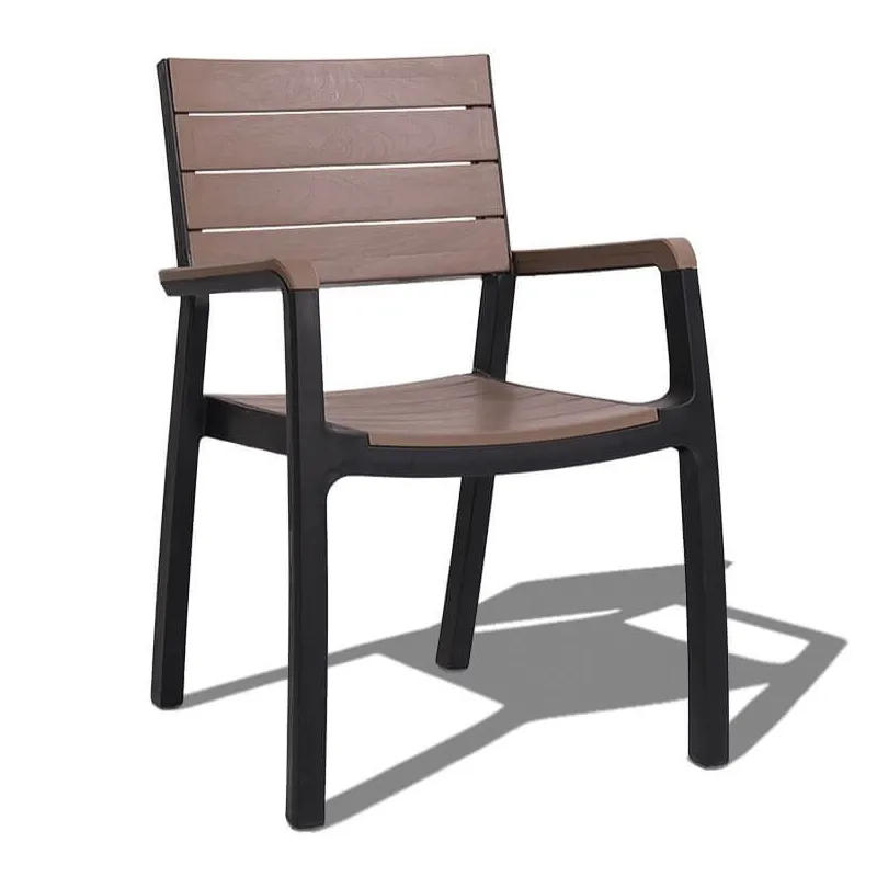 SILLÓN MILOS negro y marrón